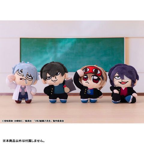 3-nen Z-gumi Ginpachi-sensei Seishun Plush Mascot Shinsuke Takasugi - 3-nen Z-gumi Ginpachi-sensei | MegaHouse Plushie
