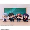 3-nen Z-gumi Ginpachi-sensei Seishun Plush Mascot Shinsuke Takasugi - 3-nen Z-gumi Ginpachi-sensei | MegaHouse Plushie