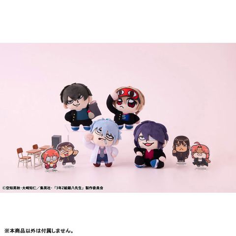3-nen Z-gumi Ginpachi-sensei Seishun Plush Mascot Shinsuke Takasugi - 3-nen Z-gumi Ginpachi-sensei | MegaHouse Plushie