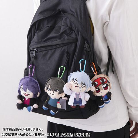 3-nen Z-gumi Ginpachi-sensei Seishun Plush Mascot Shinsuke Takasugi - 3-nen Z-gumi Ginpachi-sensei | MegaHouse Plushie