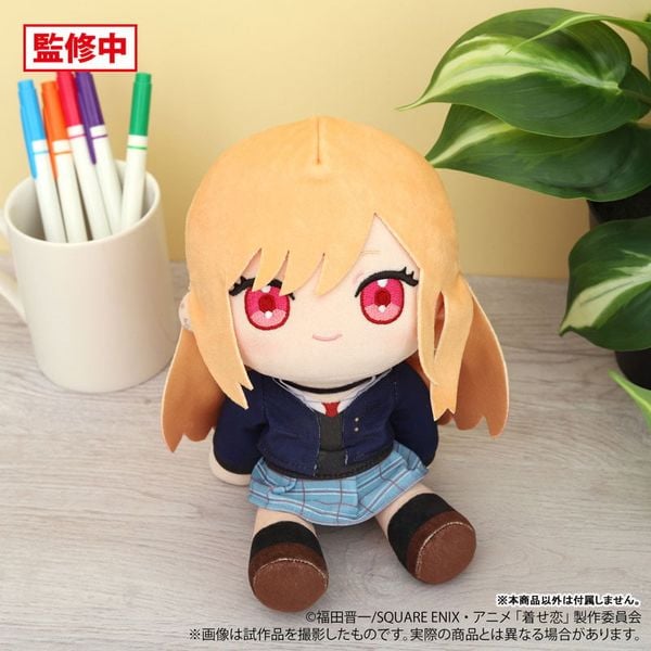 Nhồi Bông Marin Kitagawa Gentle - My Dress Up Darling Plush | Movic Goods