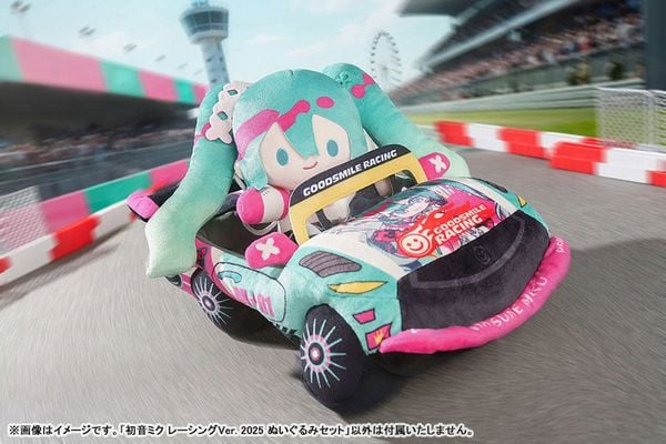 Nhồi Bông Hatsune Miku Racing Miku 2025 Plushie Set - VOCALOID Series GoodSmile Moment | Good Smile Company Goods