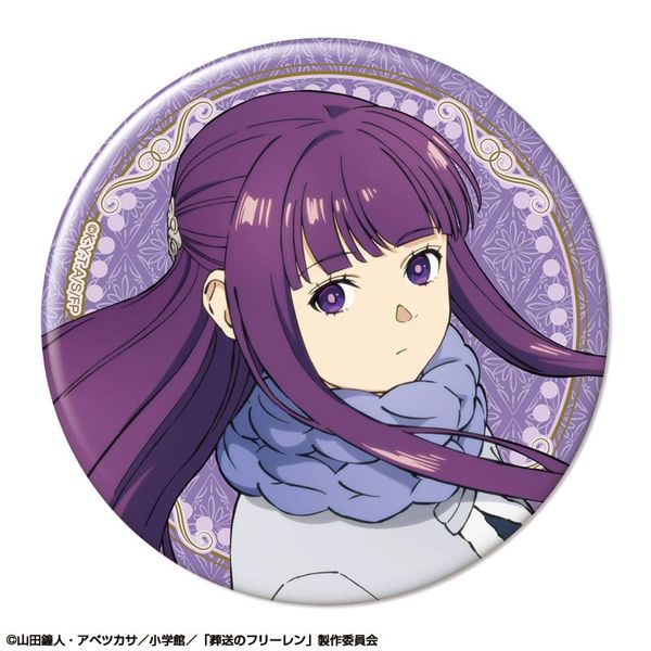 Trading Tin Badge Vol.2 8Pack BOX - Frieren Beyond Journey's End Frieren | License Agent Goods