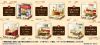 Terrarium Collection Komeda Coffee Shop 6Pack BOX - Komeda Coffee Shop | RE-MENT Goods