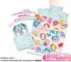 KujiPon! Hatsune Miku SURPRISE MIX! 8Pack BOX Hatsune Miku Series | RE-MENT Goods