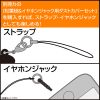 Tsumamare Series Tanjiro Kamado Infinity Castle Arc Ver. Demon Slayer Kimetsu no Yaiba | COSPA Goods