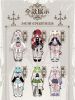 Devil's Horn Series Trading Doll 6Pack BOX | CHUZTING Figure