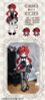 Devil's Horn Series Trading Doll 6Pack BOX | CHUZTING Figure