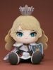Lanavaille - Wizardry Variants Daphne | Good Smile Company Plushie