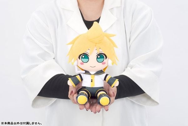 Nhồi Bông FumoFumo Kagamine Len Super Pack Ver. Ichinana Size - Piapro Characters | Gift Plushie
