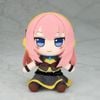 Nhồi Bông FumoFumo Megurine Luka Super Pack Ver. Ichinana Size - Piapro Characters | Gift Plushie