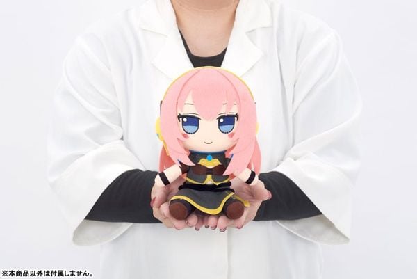 Nhồi Bông FumoFumo Megurine Luka Super Pack Ver. Ichinana Size - Piapro Characters | Gift Plushie