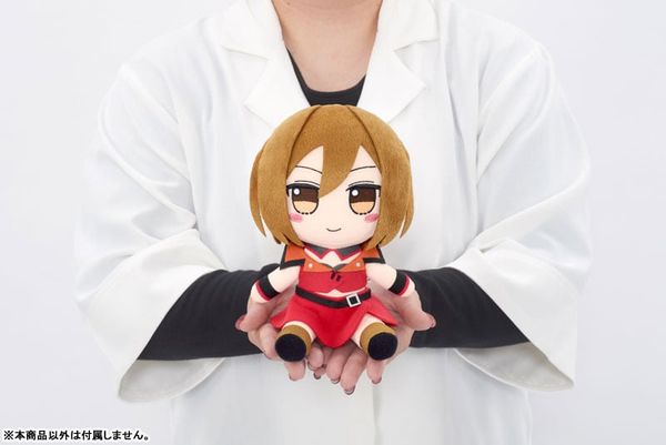 Nhồi Bông FumoFumo MEIKO Super Pack Ver. Ichinana Size - Piapro Characters | Gift Plushie