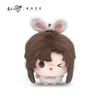 Plush Wei Wuxian Tu Man Tou Ver. 35cm - Mo Dao Zu Shi | KAZE Plush