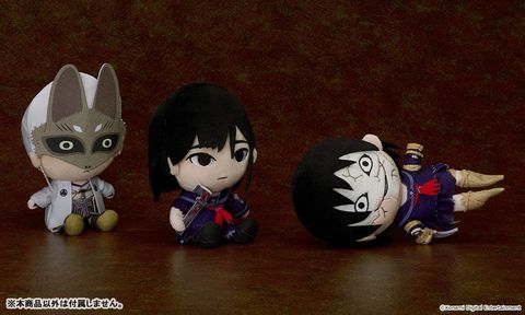 Hinako Shimizu - SILENT HILL f | Good Smile Company Plushie