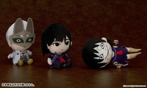 Ayakakashi - SILENT HILL f | Good Smile Company Plushie