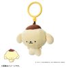 Keychain Pom Pom Purin - Purin no Punirunes | Takara Tomy Goods