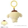 Keychain Pom Pom Purin - Purin no Punirunes | Takara Tomy Goods