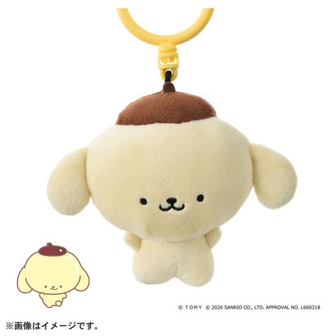 Keychain Pom Pom Purin - Purin no Punirunes | Takara Tomy Goods