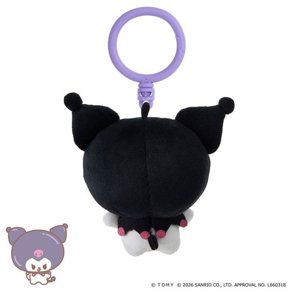 Punicommu Puninui Keychain Kuromi Kuromi no Punirunes - Sanrio | Takara Tomy Goods