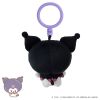 Punicommu Puninui Keychain Kuromi Kuromi no Punirunes - Sanrio | Takara Tomy Goods