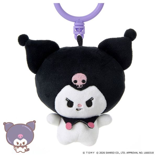 Punicommu Puninui Keychain Kuromi Kuromi no Punirunes - Sanrio | Takara Tomy Goods