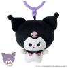 Punicommu Puninui Keychain Kuromi Kuromi no Punirunes - Sanrio | Takara Tomy Goods