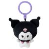 Punicommu Puninui Keychain Kuromi Kuromi no Punirunes - Sanrio | Takara Tomy Goods