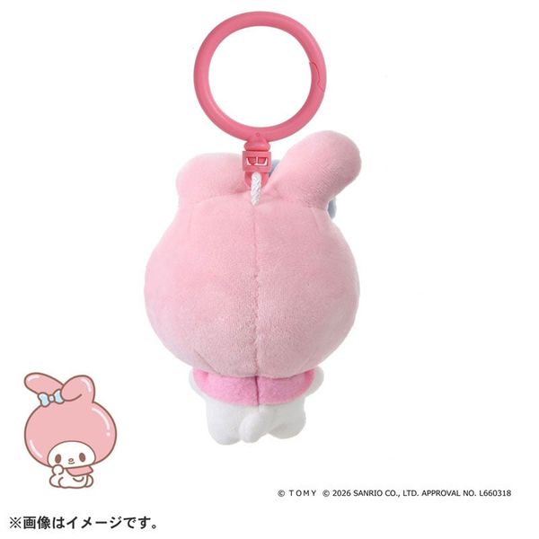 Keychain Punicommu Puninui My Melody - Melody no Punirunes | Takara Tomy Goods