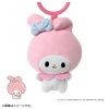 Keychain Punicommu Puninui My Melody - Melody no Punirunes | Takara Tomy Goods