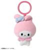 Keychain Punicommu Puninui My Melody - Melody no Punirunes | Takara Tomy Goods