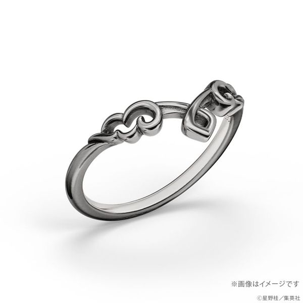Ring #11 Yu Kanda Silver Black Coating - D.Gray-man | U-TREASURE Goods