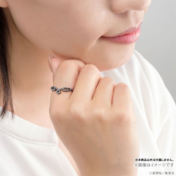 Ring #11 Yu Kanda Silver Black Coating - D.Gray-man | U-TREASURE Goods