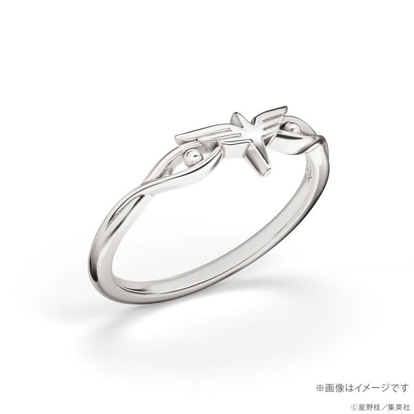 Ring Lavi Silver #13 - D.Gray-man | U-TREASURE Goods