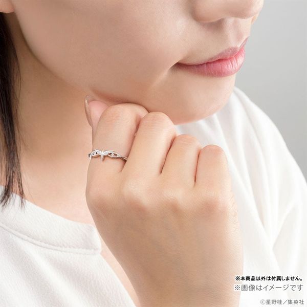 Ring Lavi Silver #13 - D.Gray-man | U-TREASURE Goods