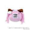 Kako Tsukumo - HUNDRED LINE Last Defense Academy | Plushie