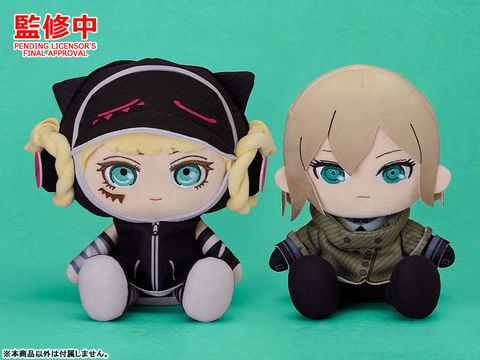 Aries M. - Freedom Wars | Good Smile Company Plushie