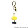 Figure Keychain Lemon Slime - Dragon Quest Series | Square Enix Goods
