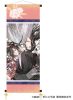 Wall Scroll Wei Wuxian & Lan Wangji Design A - Mo Dao Zu Shi | Maisendo Goods