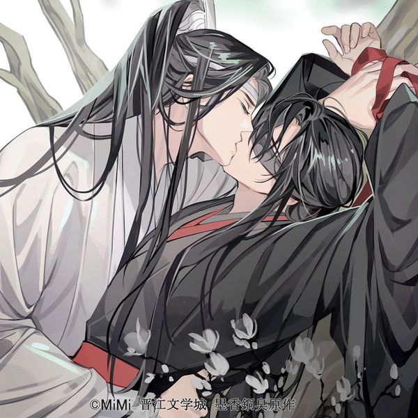 Hanging Wall Scroll Design B - Wei Wuxian & Lan Wangji - Mo Dao Zu Shi | Maisendo Goods
