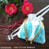Kyoto Braided Cord Drawstring Bag Set Wei Wuxian & Lan Wangji - Mo Dao Zu Shi | Maisendo Goods