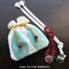Kyoto Braided Cord Drawstring Bag Set Wei Wuxian & Lan Wangji - Mo Dao Zu Shi | Maisendo Goods