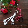 Kyoto Braided Cord Drawstring Bag Set Wei Wuxian & Lan Wangji - Mo Dao Zu Shi | Maisendo Goods
