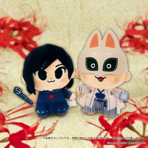 Hinako Shimizu - SILENT HILL f | Plushie