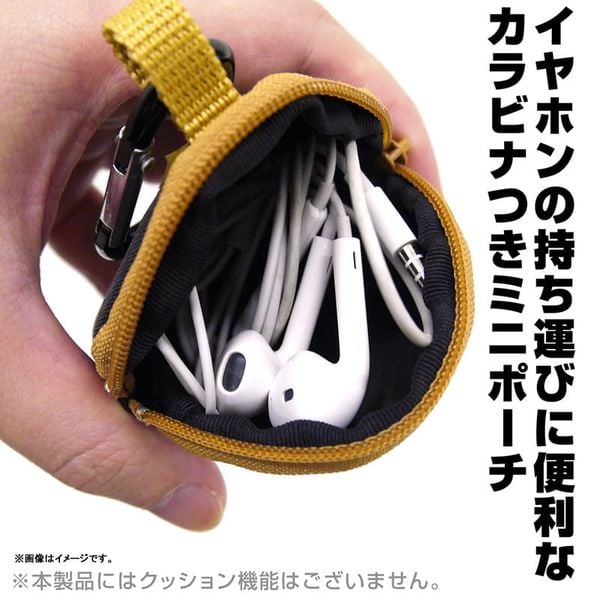 Marcille Donato Mini Pouch w/Carabiner - Delicious in Dungeon | COSPA Goods