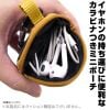 Marcille Donato Mini Pouch w/Carabiner - Delicious in Dungeon | COSPA Goods