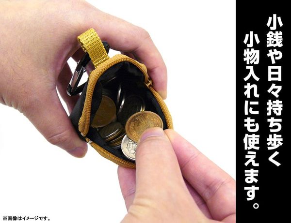 Marcille Donato Mini Pouch w/Carabiner - Delicious in Dungeon | COSPA Goods