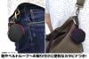 Marcille Donato Mini Pouch w/Carabiner - Delicious in Dungeon | COSPA Goods