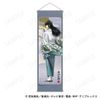Kotaro Katsura Japanese Style x Looking Back Ver. D B2 Half Wall Tapestry - Gintama | PLEX Goods
