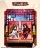 Chibi Figure Gong Fu Jin Juan Trading Heaven Official's Blessing | bilibili Figure